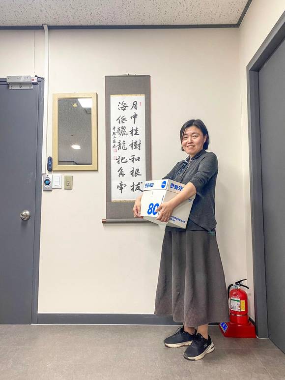 임은정 대구지검 중요경제범죄조사단 부장검사(48·사법연수원 30기)가 2일 법무부 검사적격심사위원회(적격심사위)에 출석한다. [사진=임은정 검사 페이스북]