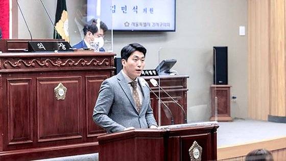 김민석 서울 강서구의회 구의원(공항동·방화1동·방화2동). 사진 강서구의회 홈페이지 캡처