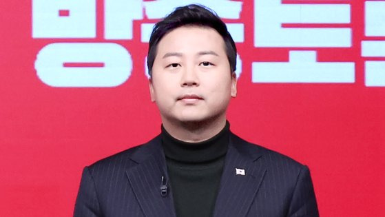 장예찬 국민의힘 청년최고위원 후보. 연합뉴스