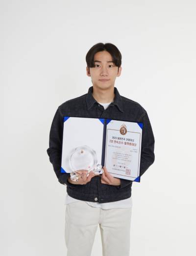 사진제공=이삼오구