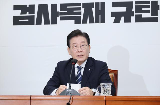 이재명 더불어민주당 대표. 연합뉴스