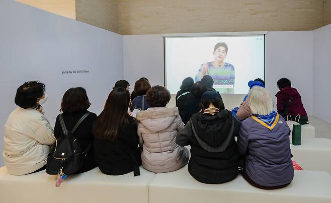 더현대 서울에 문을 연 영탁 팝업스토어. 이정아 기자.