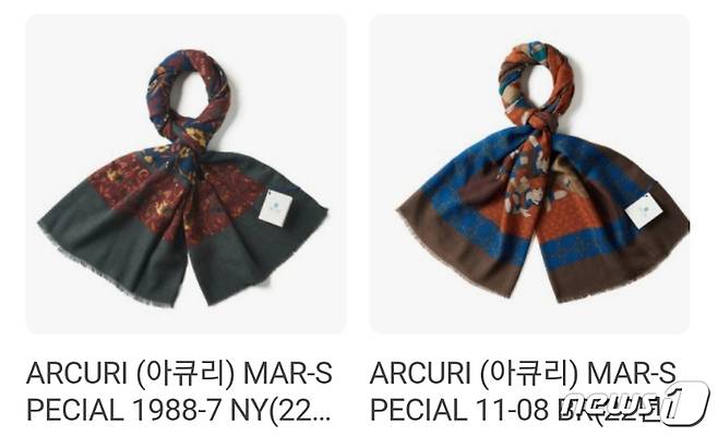 이탈리아 넥타이·스카프 브랜드 ‘아큐리’ 제품