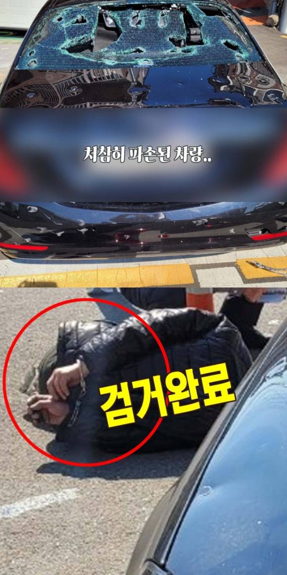 온라인 커뮤니티에서 화제를 모은 부산 '벤츠 S500' 파손 사건의 전말이 밝혀졌다. [사진=부산경찰 카카오스토리]