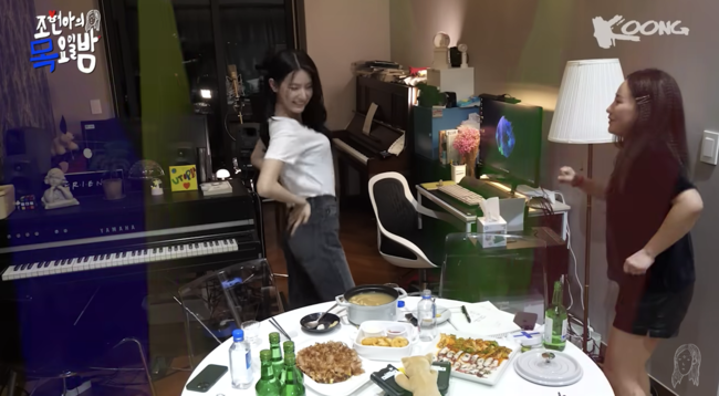 '조현아의 목요일 밤' 영상화면