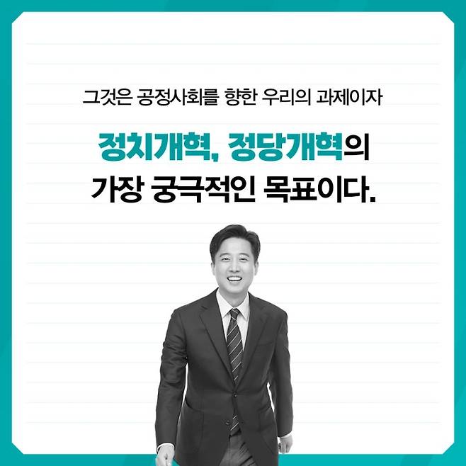 ▲사진: 연합뉴스 