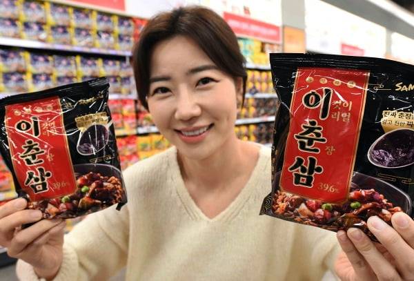 사진=연합뉴스