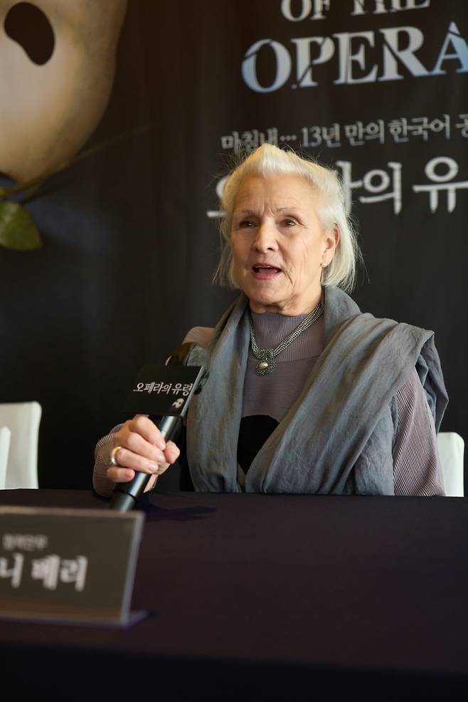 데니 베리 / 사진=에스앤코