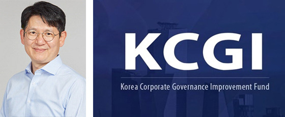 Kang Sung-boo, chief executive officer of KCGI [Source : KCGI]