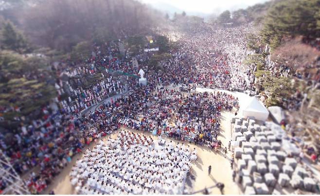 충남 금산군 진산면 월명동 기독교복음선교회(JMS)의 수련회 /사진=기독교복음선교회(JMS) 홈페이지 캡처