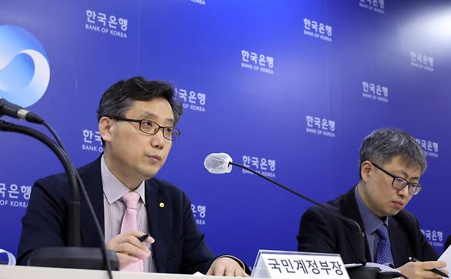 7일 한국은행에서 최정태 국민계정부장이 '2022년 4분기 및 연간 국민소득(잠정)'을 설명하고 있다. ⓒ연합뉴스