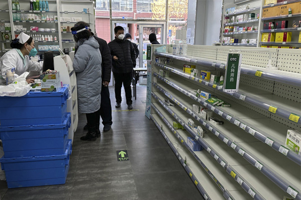 Empty pharmacy shelves in Beijing, China [Photo by Yonhap]