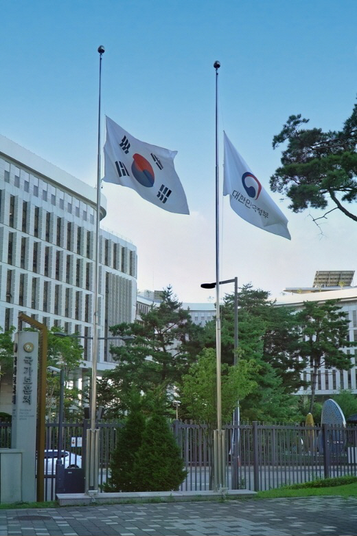 지난해 7월30일  고 승병일 애국지사 작고시 조기게양한 모습. 국가보훈처 제공