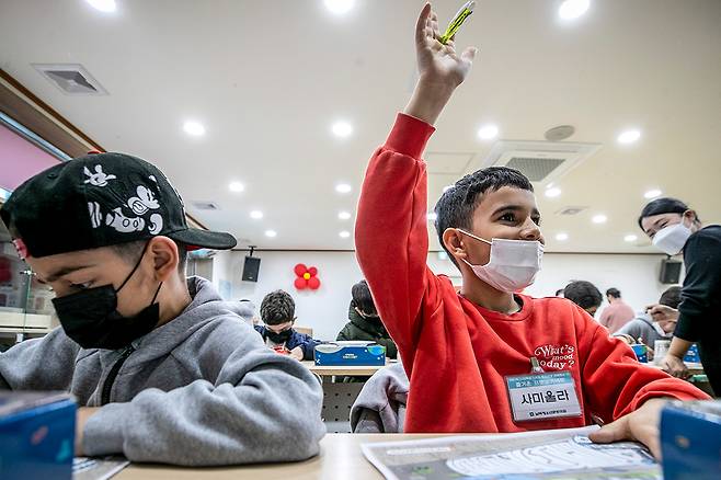 2월10일 아프간 특별기여자 자녀들이 울산 동구 남목청소년 문화의집에서 수업을 듣고 있다. ⓒ시사IN 신선영