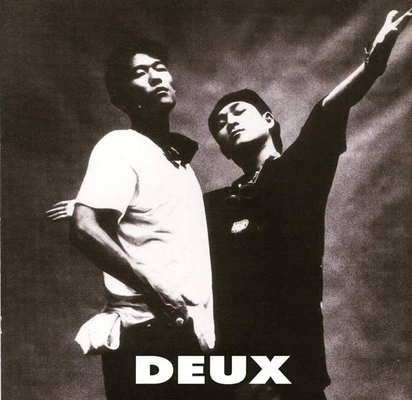 듀스. 사진 ｜이현도 페이스북