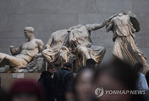 영국 박물관에 전시된 '파르테논 마블스'[EPA=연합뉴스 자료사진. 재판매 및 DB 금지]