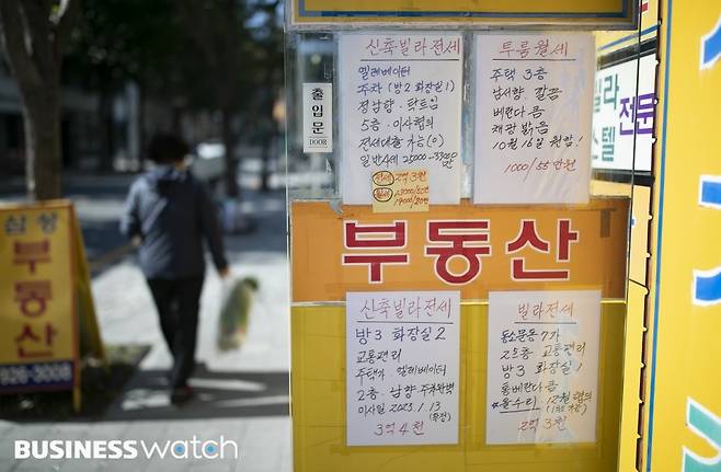 /사진=이명근 기자 qwe123@