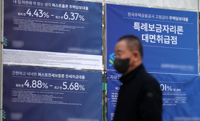 집값 추가 하락, 성장 1.4%P 감소... 금리 인상 여파 본격화