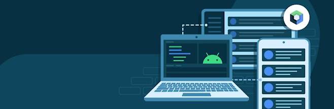 구글 안드로이드 소개 사진. 출처 = 구글 블로그