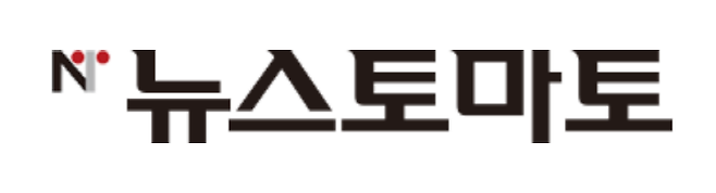 ▲ 뉴스토마토 로고.