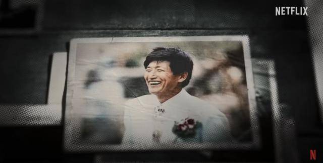 넷플릭스 오리지널 시리즈 '나는 신이다: 신이 배신한 사람들' 공식 예고편에 등장하는 정명석씨의 모습. 유튜브 캡처