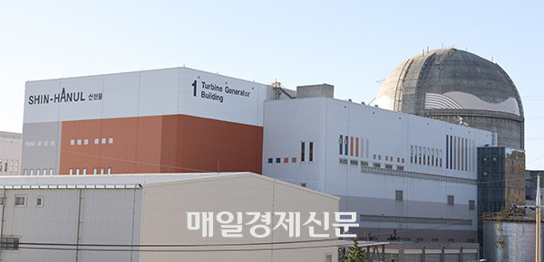 Shin Hanul 1 reactor [Photo by Kim Ho-young]