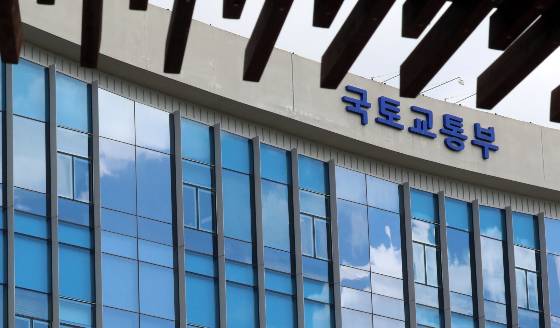 전세사기 피해 임차인이 시세 30% 월세를 내고 임시 거처할 수 있는 긴급지원주택의 면적이 늘어난다. 기존 주택 면적 이하에만 입주할 수 있어 피해 임차인 입장에서 불편함이 제기되자 기존 주택 면적을 초과해도 유사 면적에 입주할 수 있도록 이용 편의를 높였다. /사진=뉴시스