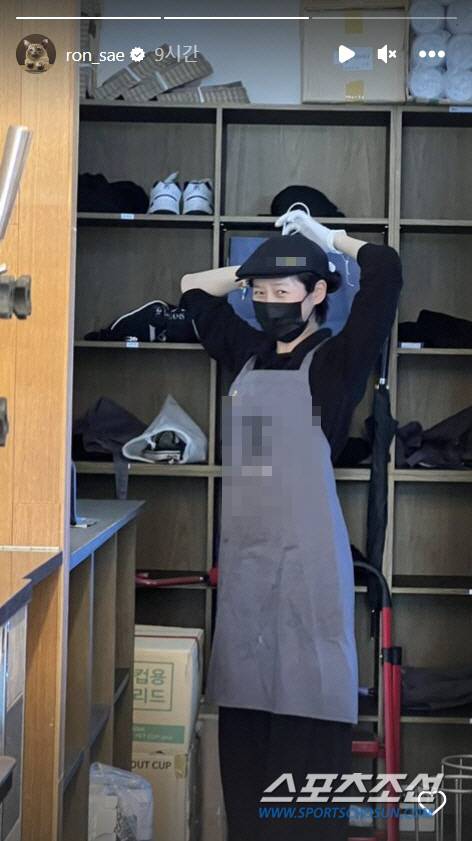 사진 출처=김새론 개인 계정