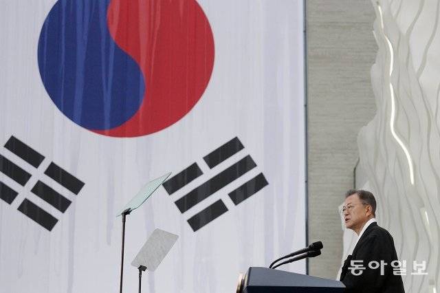 2022년 3.1절 기념식에서 기념사를 하는 문재인 전 대통령. 동아일보DB