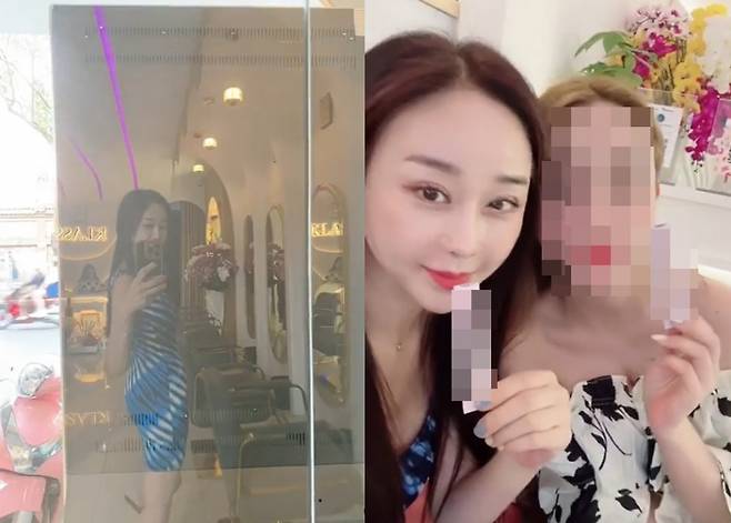 /사진=함소원 인스타그램