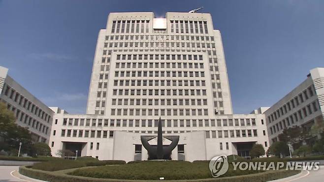 대법원 전경 [연합뉴스TV 제공]