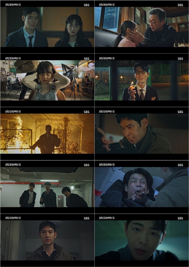 SBS ‘모범택시2’ 6화 제공 | SBS