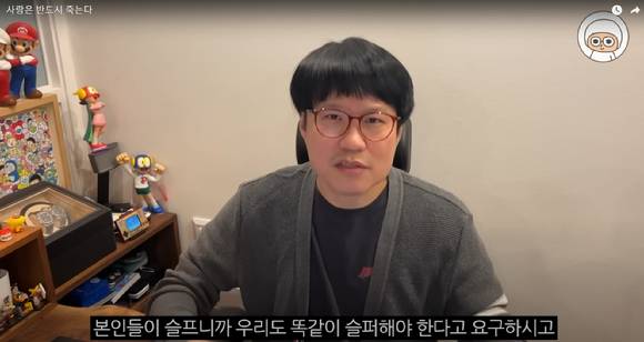 만화가 윤서인 작가 [사진=유튜브=인라이트 스쿨]