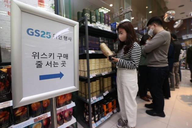 사진=연합뉴스