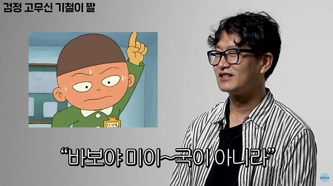 故 이우영 작가. 유튜브 캡쳐