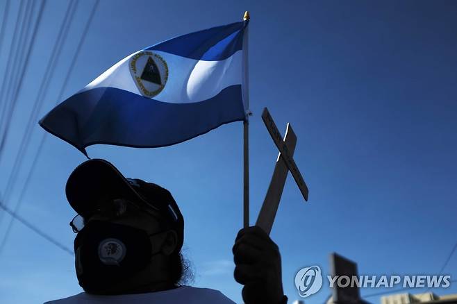 코스타리카에서 오르테가 성토하는 니카라과 국민  [EPA 연합뉴스 자료사진. 재판매 및 DB 금지]