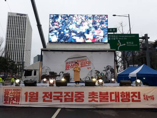 <연합뉴스>