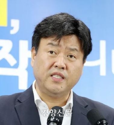 김용 전 민주연구원 부원장. 경향신문 자료사진