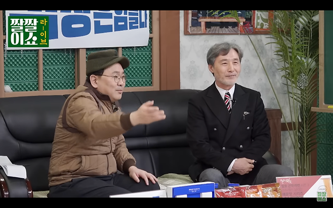 ▲ 지난 1월30일 유튜브 '짤짤이쇼'에서 변상욱쇼 시청자에게 영상편지를 전하고 있는 변상욱 대기자.