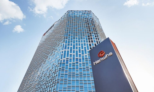 Hanwha Group building [Courtesy of Hanwha Group]