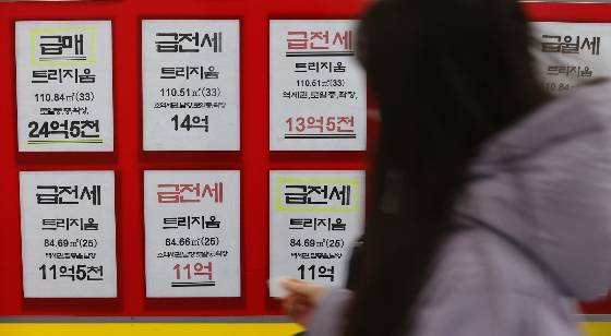 지난달 서울 아파트 전세 계약은 1만1272건으로 4개월 만에 1만 건을 넘어선 것으로 조사됐다. /사진=뉴스1