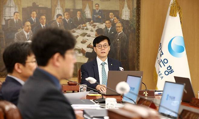 지난 2월 23일 이창용 한국은행 총재가 서울 중구 한국은행에서 열린 금융통화위원회 정기회의를 주재하고 있다. 사진공동취재단