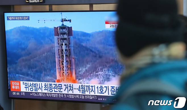 북한의 서해위성발사장의 발사대 모습. 2022.12.19/뉴스1 ⓒ News1 임세영 기자