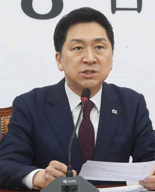 김기현 대표