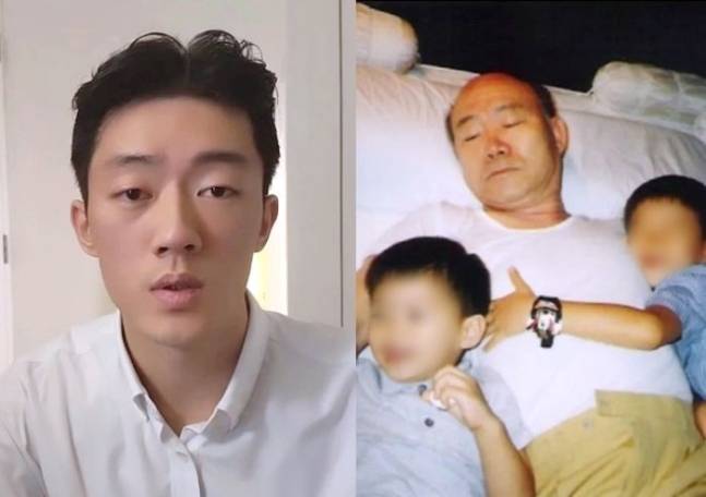 [전두환씨의 손자 전우원씨(왼쪽사진) 인스타그램]
