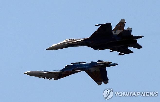 비행하는 러시아 전투기 SU-27기  [EPA 연합뉴스 자료사진. 재판매 및 DB 금지]
