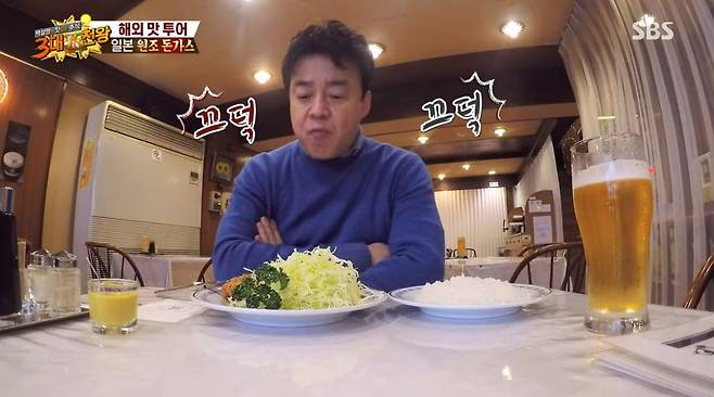 2016년 SBS 맛집 프로그램 '백종원의 3대천왕'에 소개된 렌가테이. 백종원 더본코리아 대표가 돈가스를 먹어본 뒤 시식평을 남겼다. /SBS 유튜브
