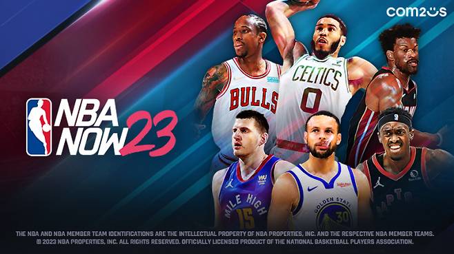 컴투스가 NBA NOW 23  대규모 업데이트를 실시했다. 특히 '올스타 팀 효과'를 적용해 다양한 콘텐츠를 추가·개편했다./사진=컴투스 제공