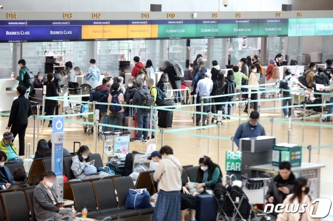 인천국제공항 출국장 /뉴스1