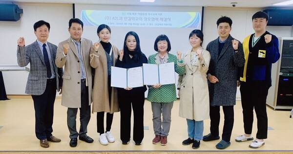 왼쪽부터 A2L한성용 본부장, 김재환 서경대 골프연구소 학과장, 손선화 프로, 안경은 A2L대표, 장은주 한길학교 교장 및 학교 관계자. 